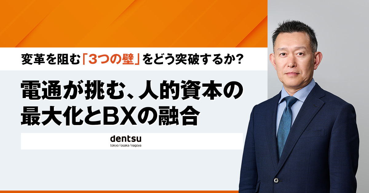 日経ビジネス電子版 SPECIAL - 日経BP社のSpecialコンテンツサイト