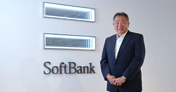 日経ビジネス 日経ビジネス電子版 SPECIAL - 日経BP社のSpecialコンテンツサイト