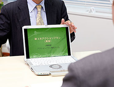 プレゼン
