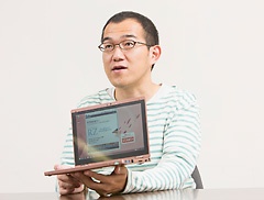 上田氏と「レッツノートRZ4」
