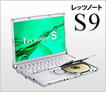 S9