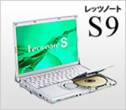 S9