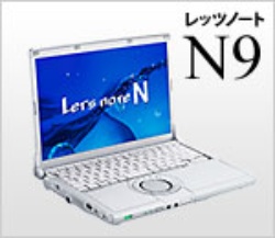 N9