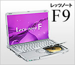 F9