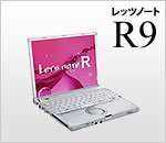 R9