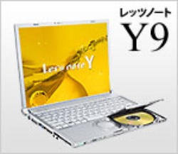 Y9
