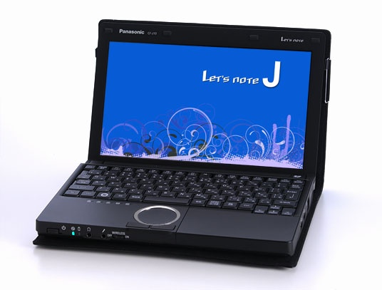 レッツノートJシリーズ2011年春モデル (J10店頭ハイパフォーマンスモデル)