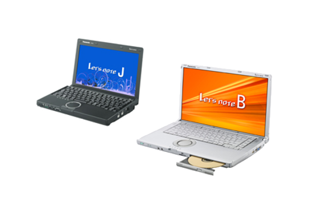 基本性能がさらに進化。レッツノートB11とJ10がリニューアルされて登場