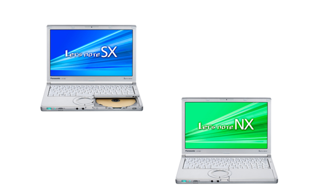 レッツノートSX2／NX2がついに登場 - 日経 xTECH Special ビジネス ...