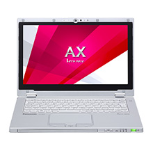 ビジネスパーソンのモバイル活用の幅を広げる 「レッツノートAX3」が