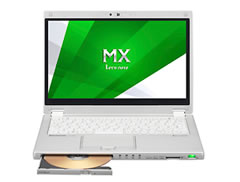 新たな活用スタイルを提案するハイブリッド・モバイル 「レッツノートMX3」が新登場