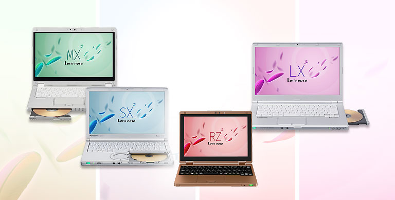 2015年・モバイルワークスタイルが加速する