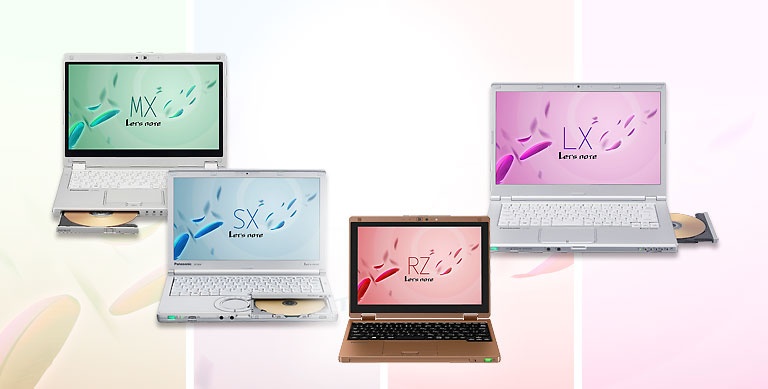 2015年・モバイルワークスタイルが加速する