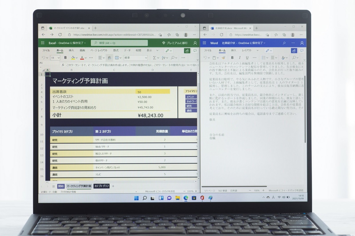 配置するアプリをクリックで指定するだけで綺麗にウィンドウを整列させることができる。