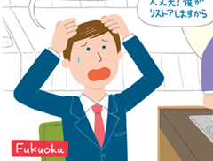 なぜ古いパソコンを使い続けるほど 企業の「損失」はふくらむのか？