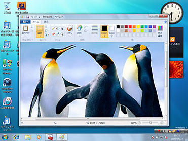 Windows 7デスクトップ