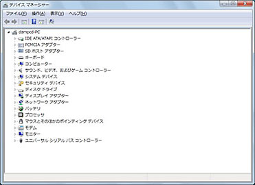 デバイス マネージャ