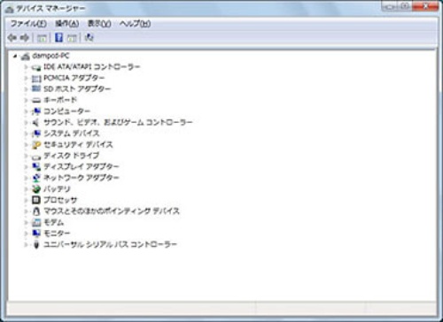デバイス マネージャ
