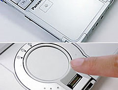 紛失！盗難！その時どうする？セキュリティ対策も万全のインテル®vPro™テクノロジ