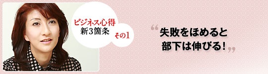 心得その1