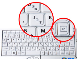 新リーフ型キーボードは、キートップの角を丸くし、指のひっかかりを軽減。ファンクションキーの上面には緩やかなカーブを設け、快適なキータッチを実現している。右側にもFnキーを配置し、使用頻度の高いAlt-Ctrl-Delを片手でできるように配慮しているのも特長だ。