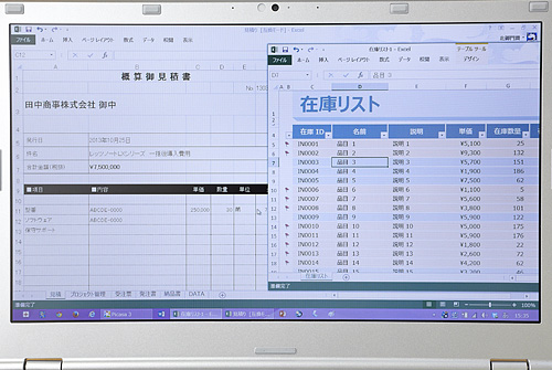 タクシーで移動中に、マルチウィンドウで在庫を確認しながら見積り修正。LX3はどんなシチュエーションでも高い生産性を維持してくれる。
