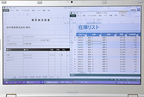 タクシーで移動中に、マルチウィンドウで在庫を確認しながら見積り修正。LX3はどんなシチュエーションでも高い生産性を維持してくれる。