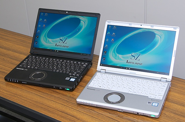 「レッツノートSZ5」の本体色はシルバーとブラックの2色