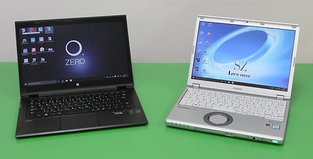 「LAVIE Hybrid ZERO」と「レッツノートSZ5」