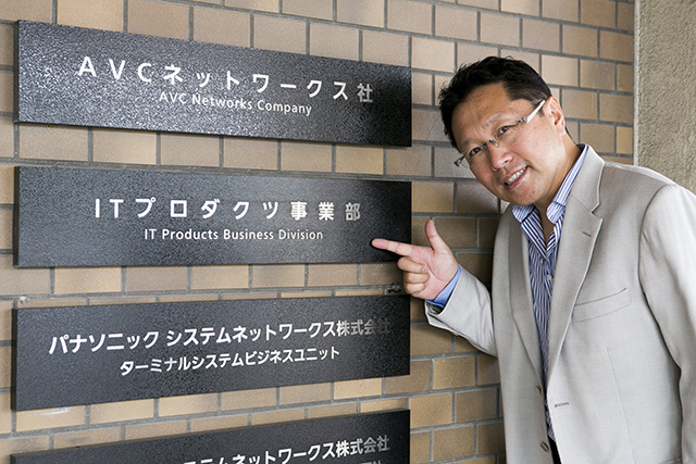 戸田覚がレッツノート開発の本丸、ITプロダクツ事業部にやってきた！