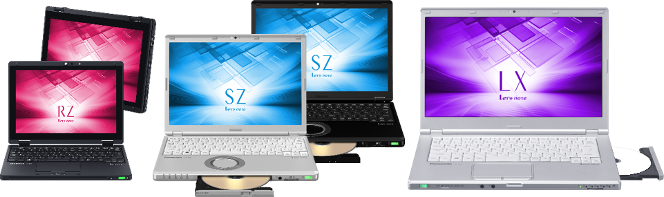 写真左から「RZ6」「SZ6」「LX6」シリーズの2017年春モデル。