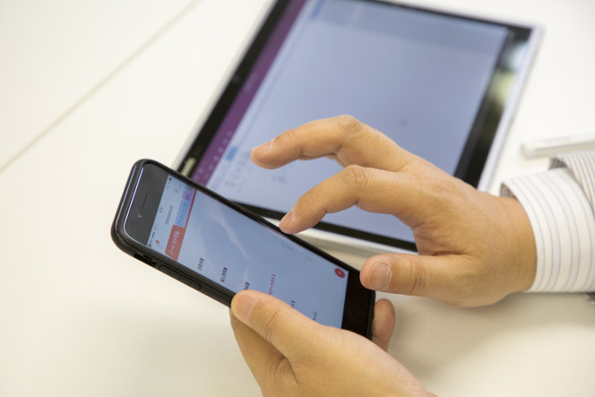 「OneNote」で書いたものは当然スマホアプリでも見ることができる。出先で資料を確認したい時に重宝する。