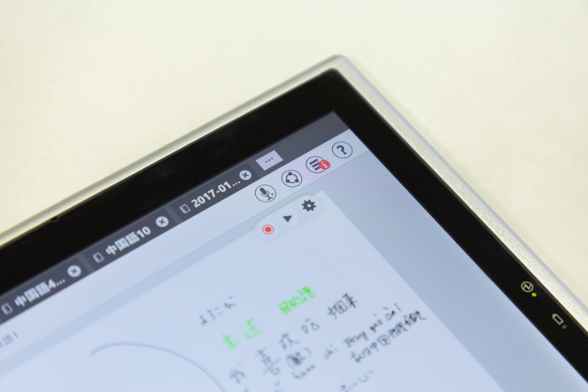 戸田氏愛用の手書きソフト「Metamoji Note」（有償/無償版有り）。録音しながらメモを取ることができる。