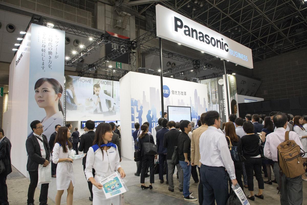 パナソニックが働き方改革を支援 2ページ目 - 日経 xTECH Special