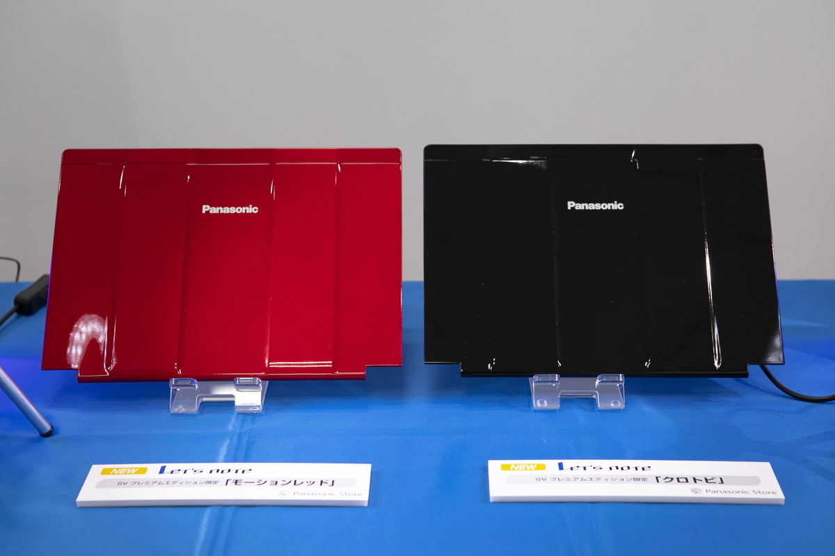 「SV8」のプレミアムエディション限定で、高級感ある「モーションレッド」と「クロトビ」の２色が新登場。