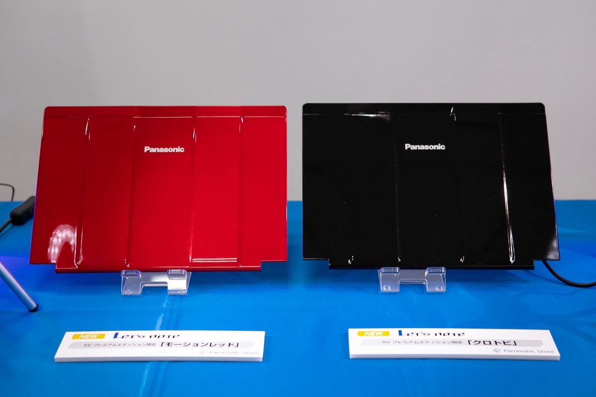 「SV8」のプレミアムエディション限定で、高級感ある「モーションレッド」と「クロトビ」の2色が新登場。