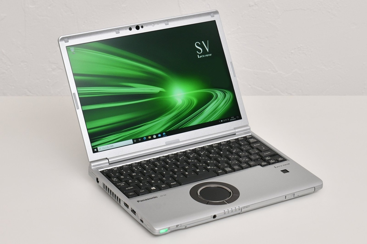 パナソニックのモバイルノートパソコン「レッツノートSV」