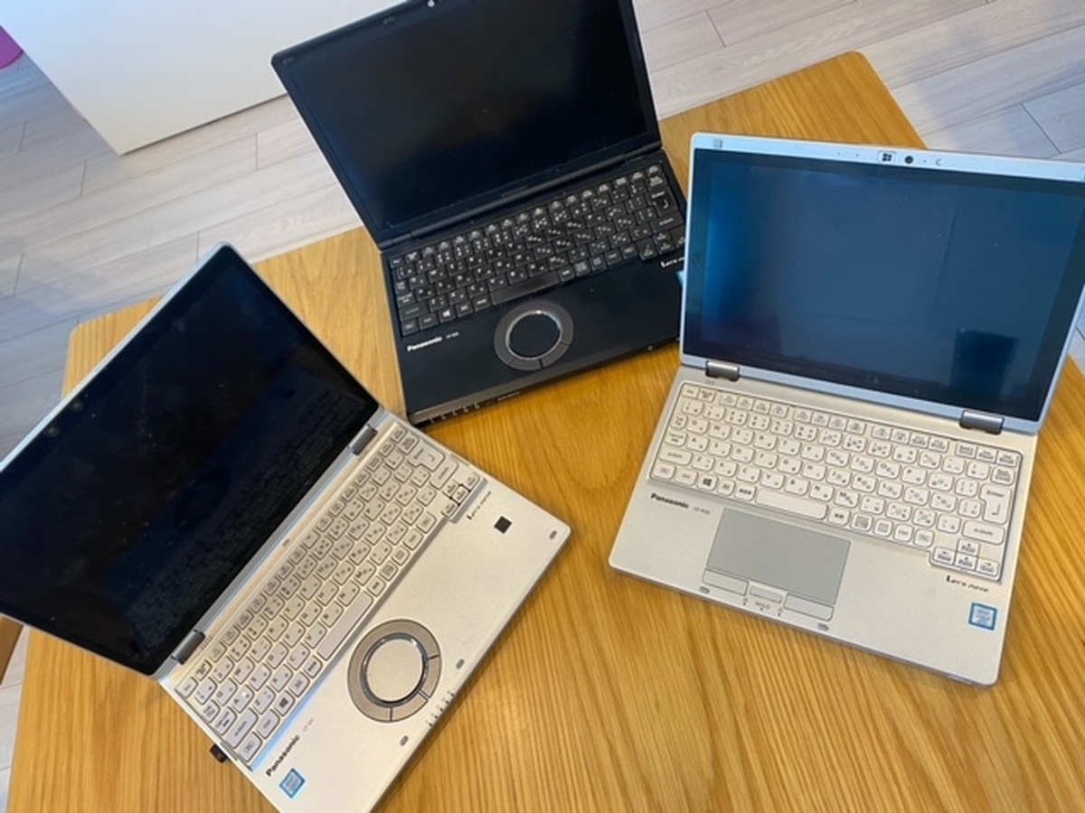 私のワークライフバランスとモバイルノートパソコン選び 2ページ目 日経 Xtech Special ビジネスモバイル最強化計画 私のワークライフバランスとモバイルノートパソコン選び 2ページ目 日経 Xtech Special ビジネスモバイル最強化計画