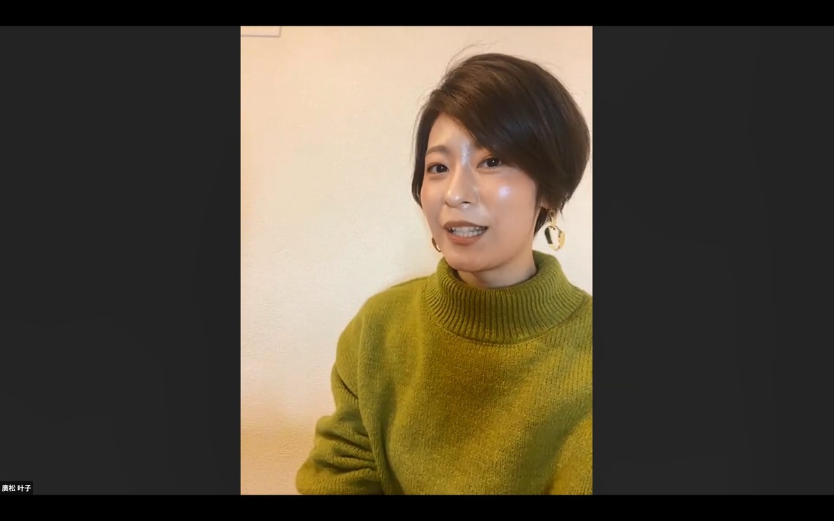 廣松さんは学生視点でのレッツノートの評価を語ってくれた。