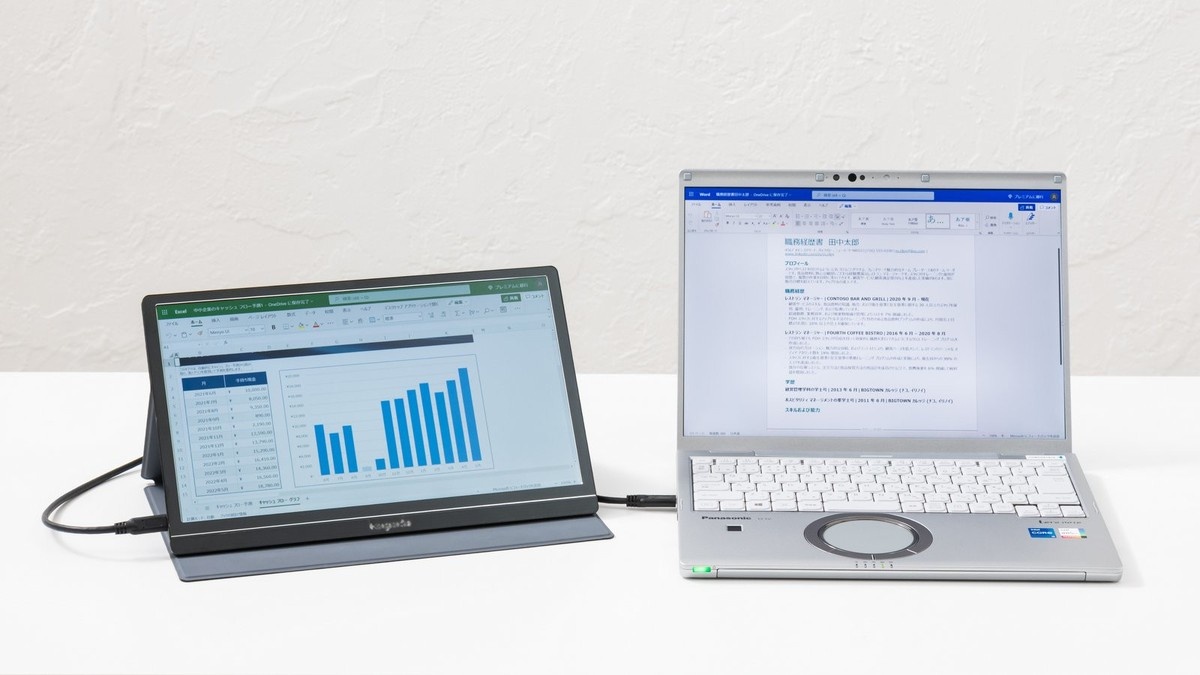 グラフを見ながらレポートを書くといった作業もモバイルモニターを使用すればさらに快適だ。