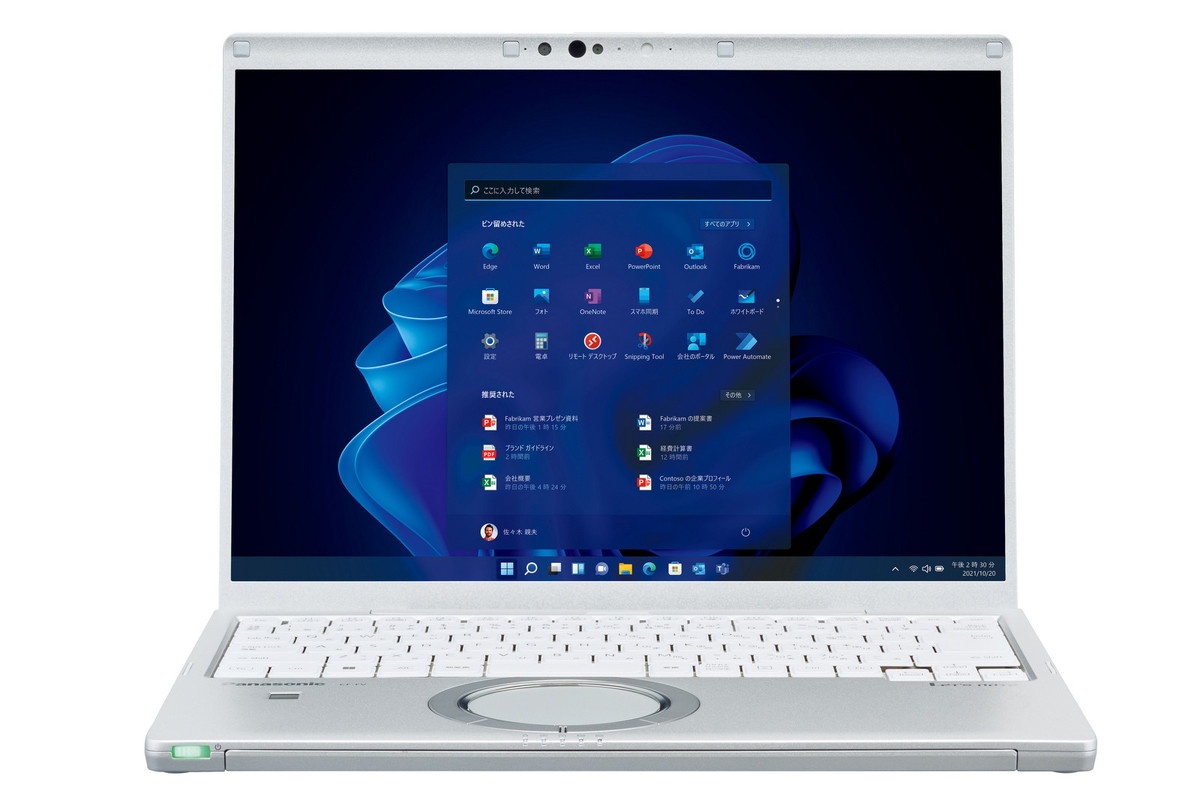 大画面モニターで生産性を高める14型「レッツノートFV」