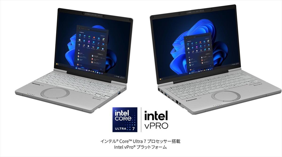 レッツノートSC/FCは互換性設計により情シスのPC運用管理工数を削減する。