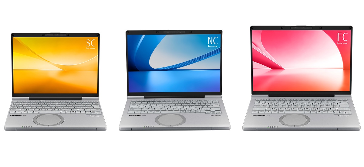 中小企業におけるAI搭載PC導入の可能性とは?写真はAIに対応した最新レッツノート。