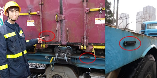 コンテナや貨車、トラックにはRFID(赤枠内)が設置され、コンテナの積み卸し時に情報を読み取る