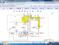 タフブックにインストールされた防災システムの画面