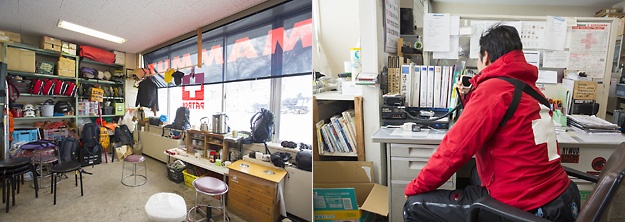 ゲレンデの中腹にあるパトロール隊本部。隊員は無線を使って連絡を密に取り合い、活動している。