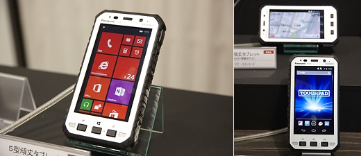 ブースに出展された「TOUGHPAD FZ-E1」(左)と「TOUGHPAD FZ-X1」(右)。“話せる”頑丈タブレットは来場者の大きな注目を集めた。