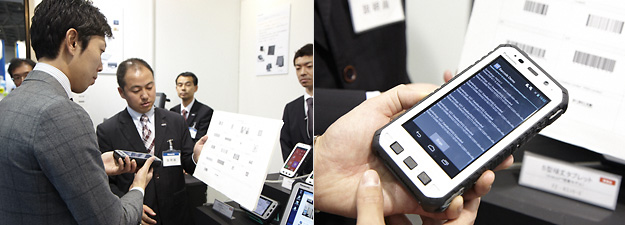 リテールテックでは様々なバーコードの読み込みも体験できた。種類の異なるバーコードでも驚くほどの高速でスキャンができ、来場者の感嘆の声も聴かれた。