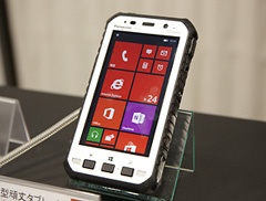 “話せる”5型頑丈タブレット Windows搭載モデル「TOUGHPAD FZ-E1」・Android搭載モデル「TOUGHPAD FZ-X1」登場