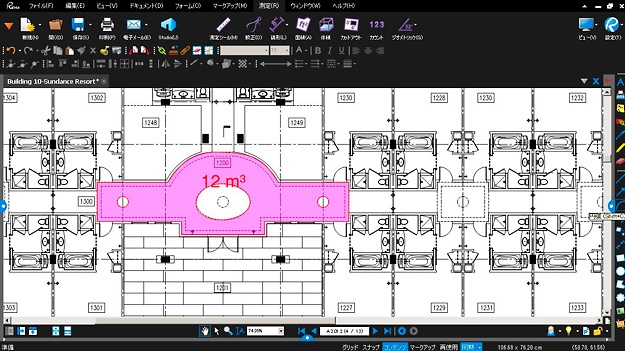 面積や体積を図面から計算